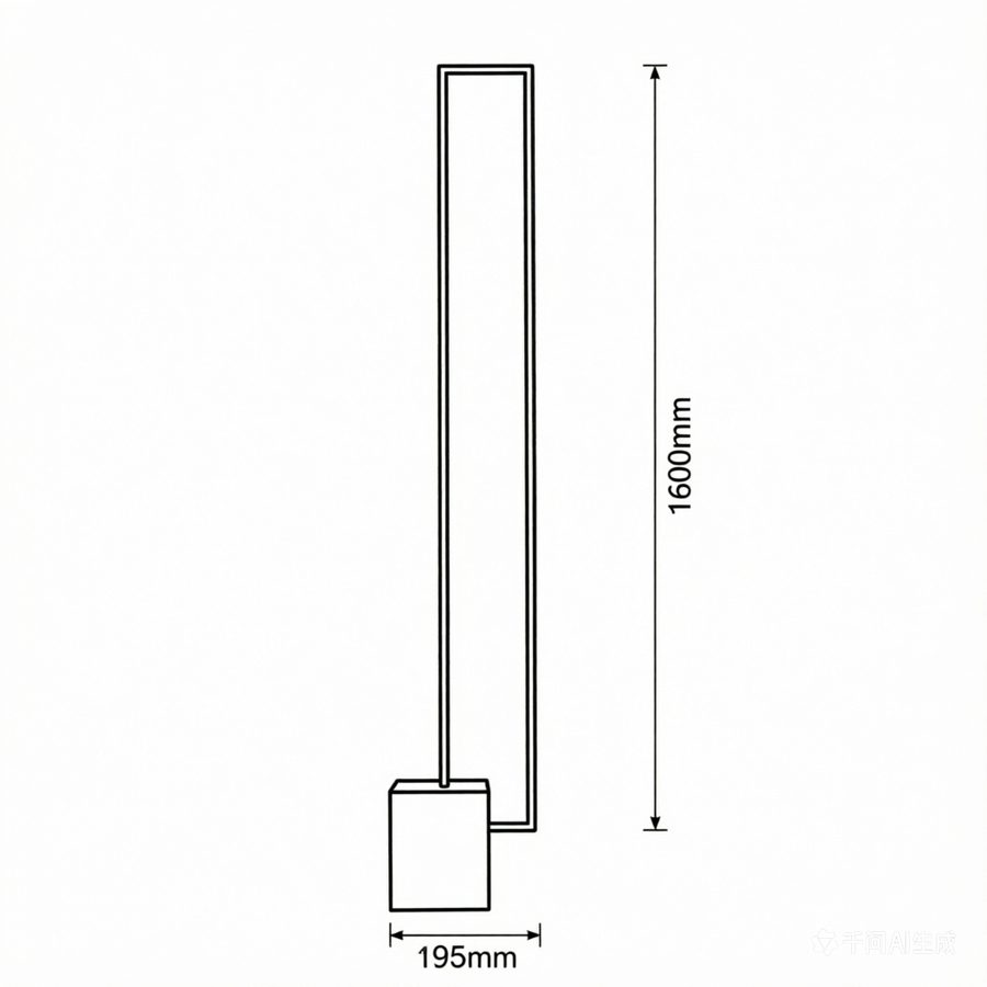 R5219F Floor Lamp lamp