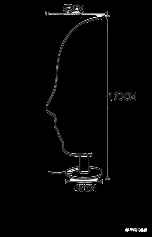 R9112F Floor Lamp lamp